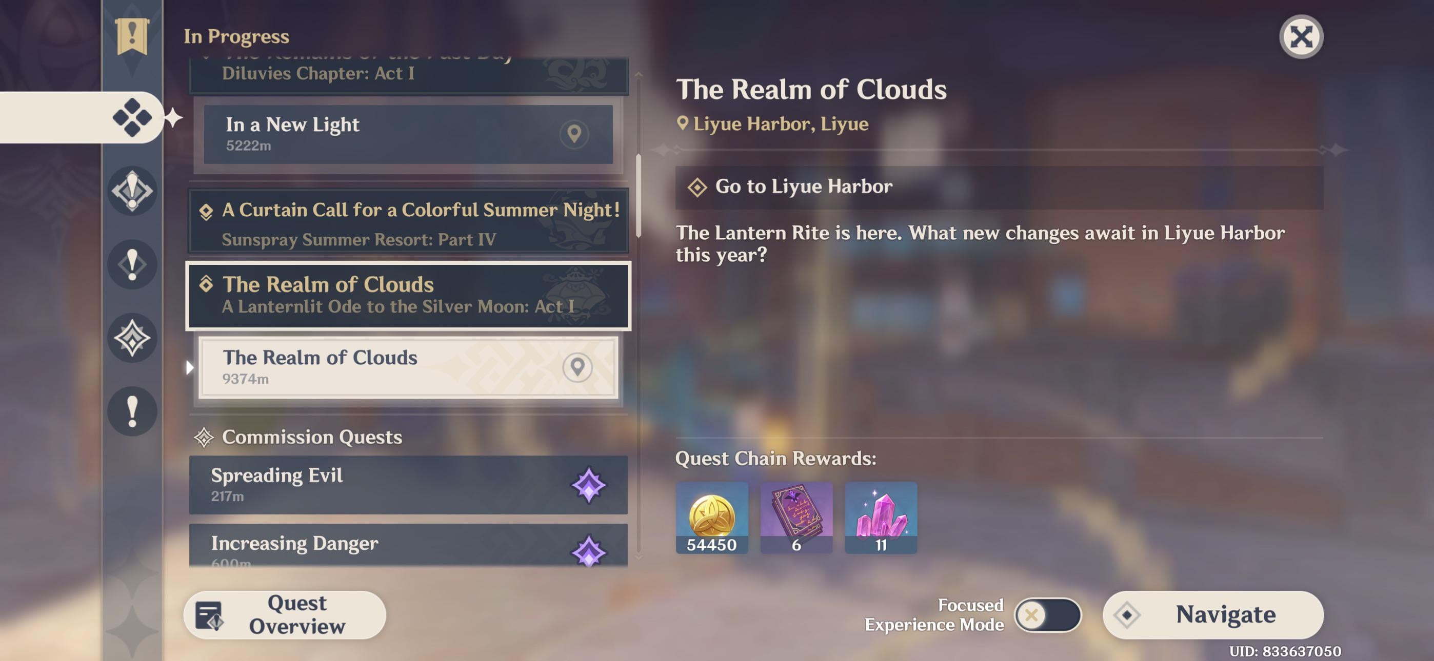 Permanent lantern rite?