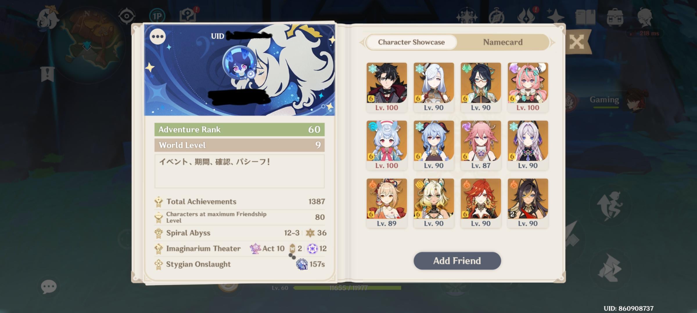 This genshin whale boosted me