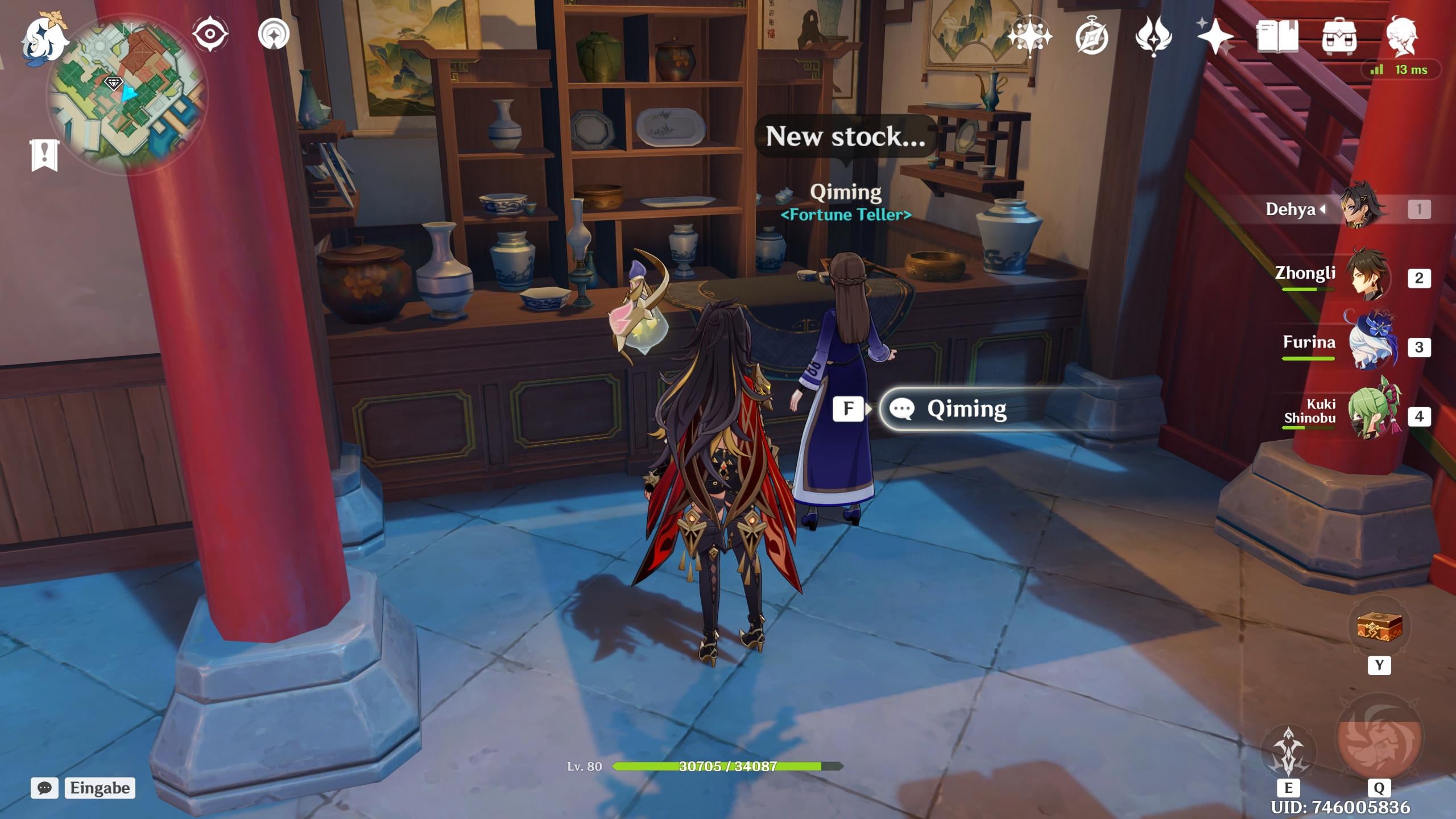 Where has the artifact merchant gone? (Liyue, night)