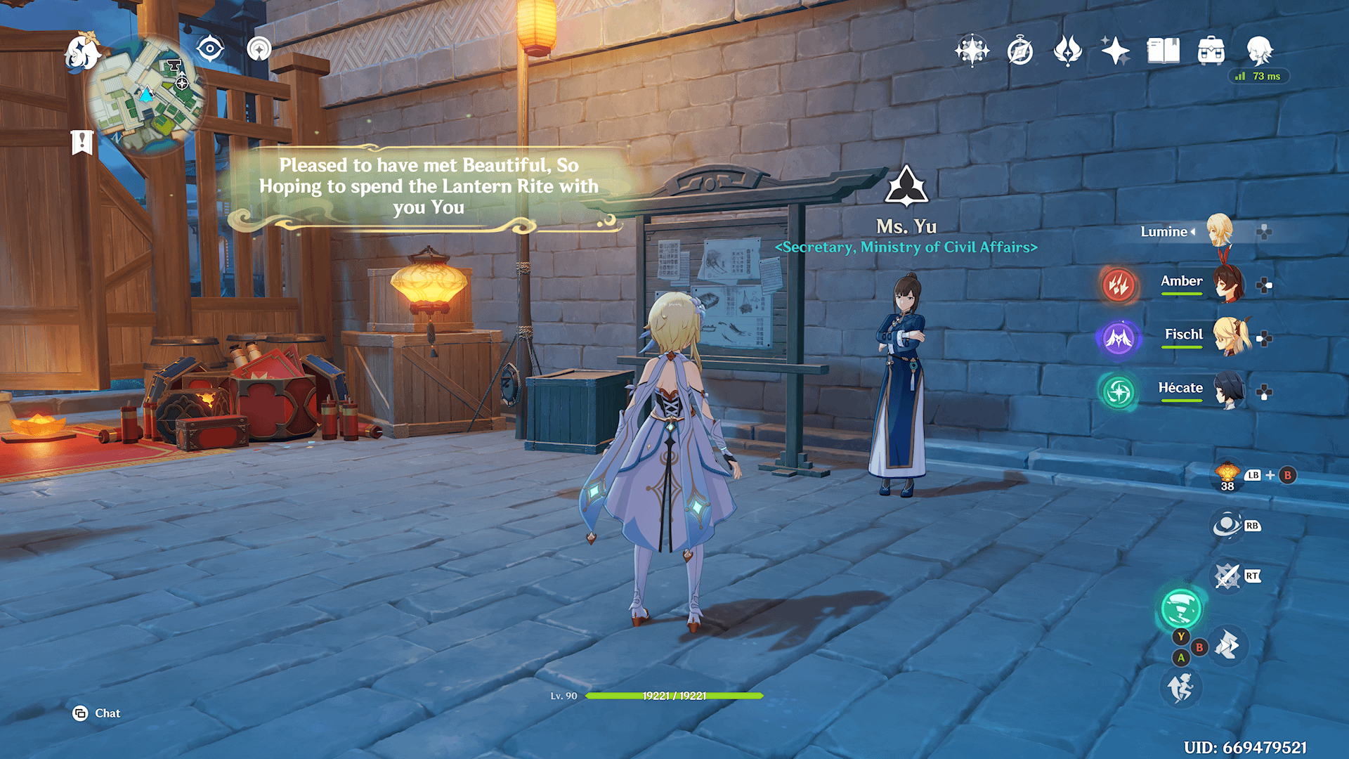 It seems Ms. Yu has an admirer