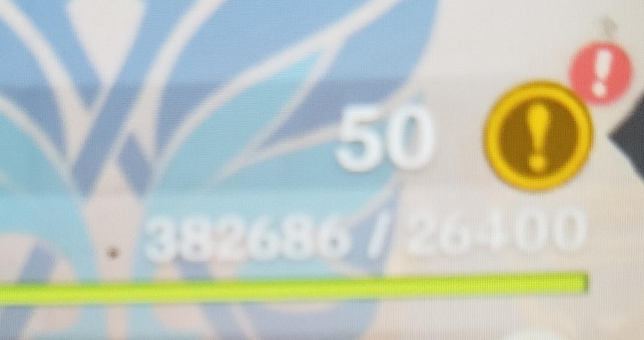 Ar