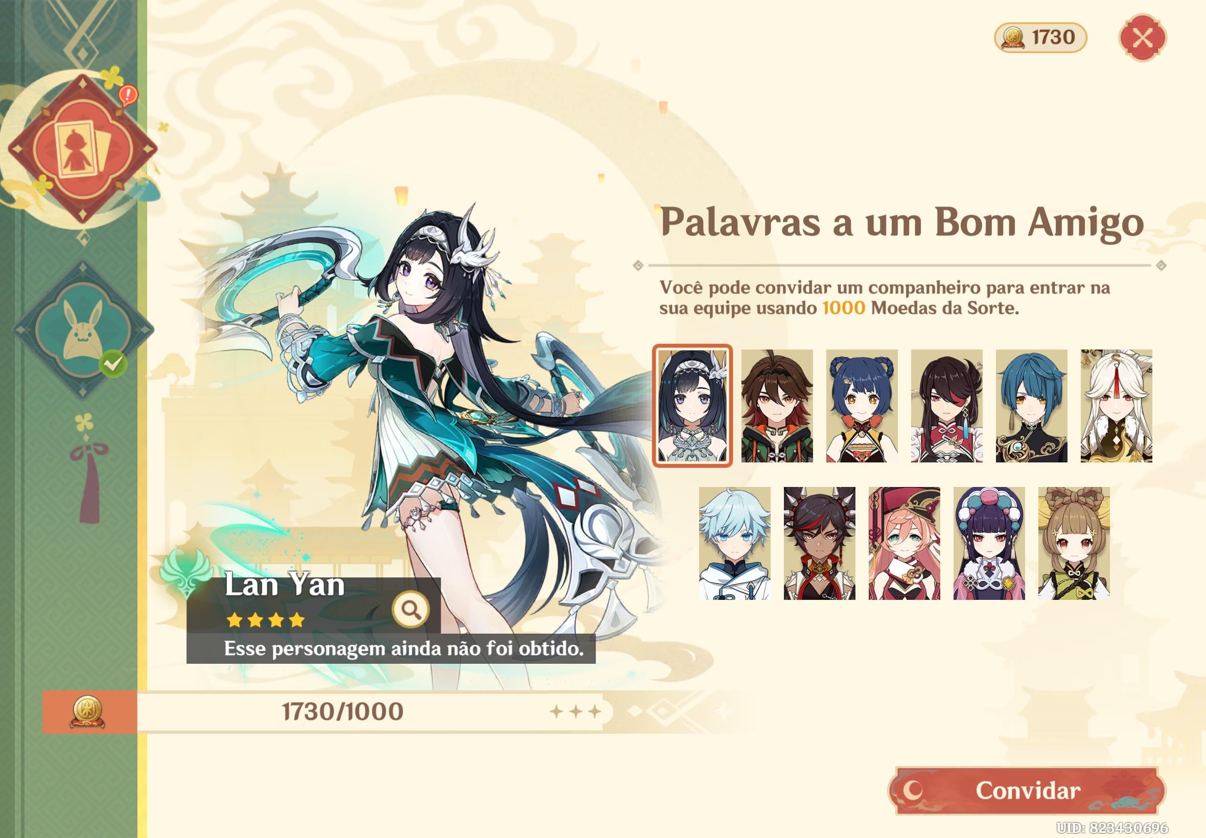 Who is more worth getting? Yan Lan or C5 Xingqiu?