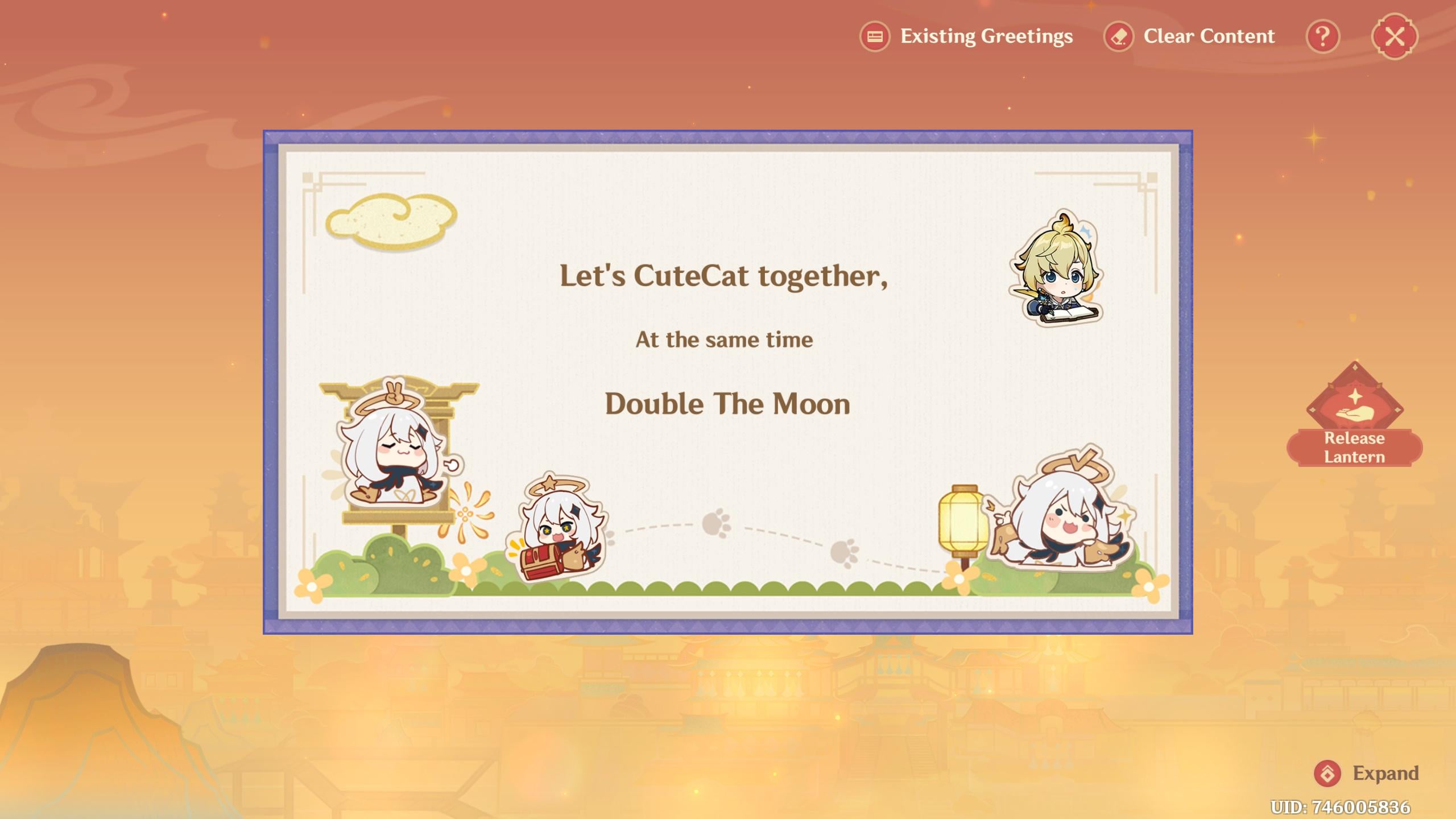 One can never have too many moons
