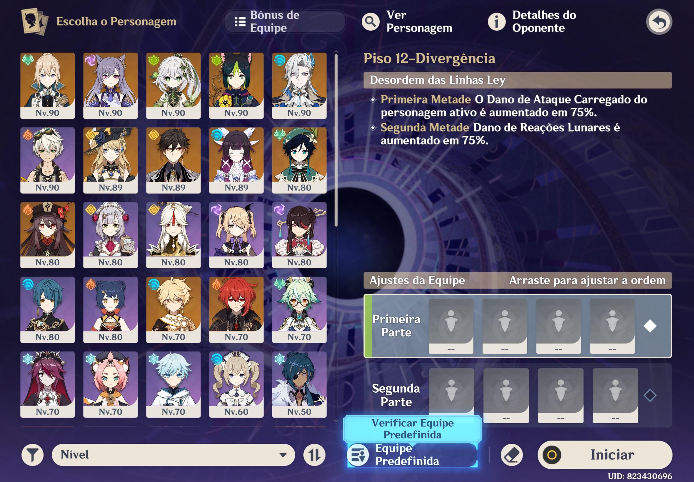 Can I do the 12th floor of the abyss?