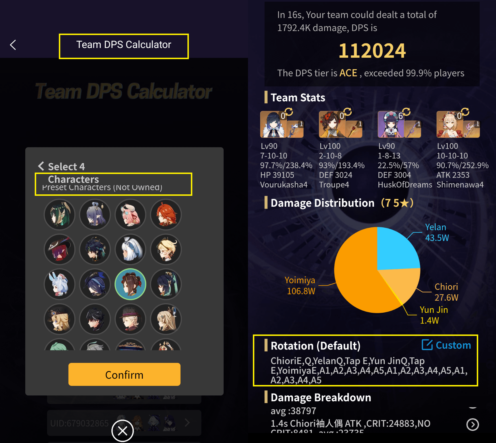 Don't know how to use Imaginarium Theatre's Opening Characters? YShelper app has a team rotation feature that can help in a pinch.